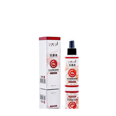 尧都母婴防护喷雾