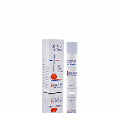 尧都母婴常备抗菌乳液