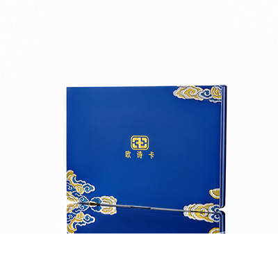 尧都产后修复调理套