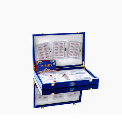 尧都爱芯回春综合版